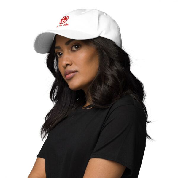 Canadian ball cap with "not for sale" embroidery - Image 8